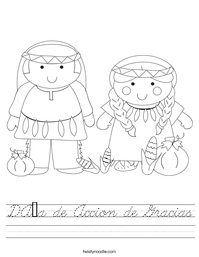 Día de Accion de Gracias Worksheet