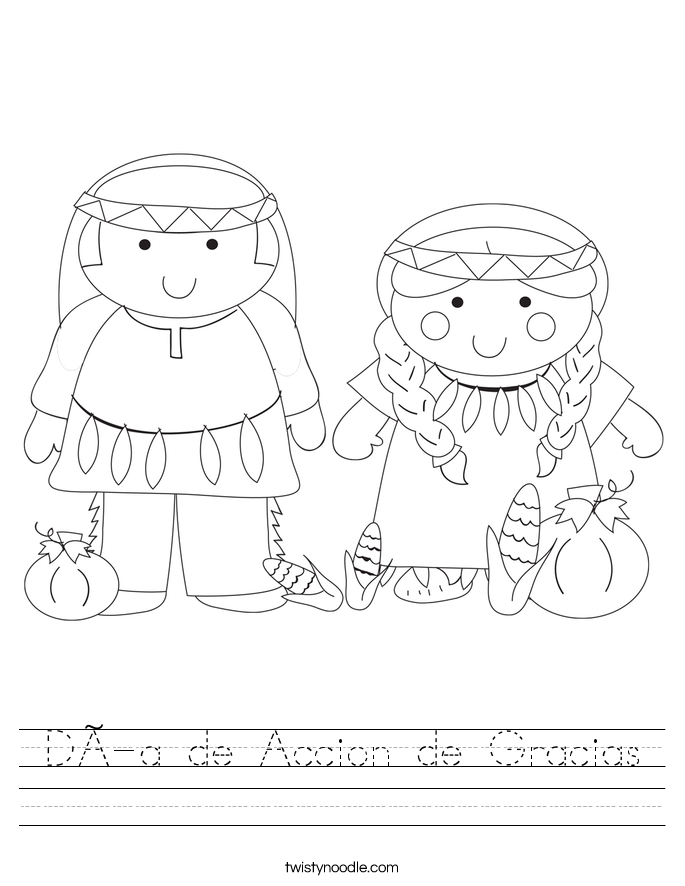 Día de Accion de Gracias Worksheet