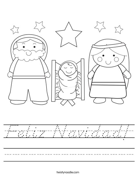 Nativity Worksheet