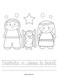 Nativity - Jesus is born! Worksheet