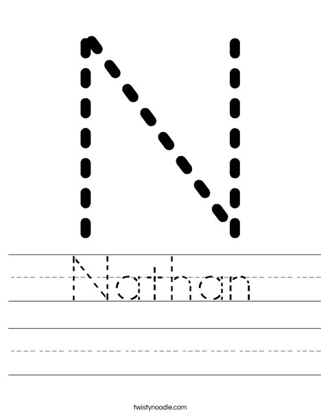 Nn Worksheet