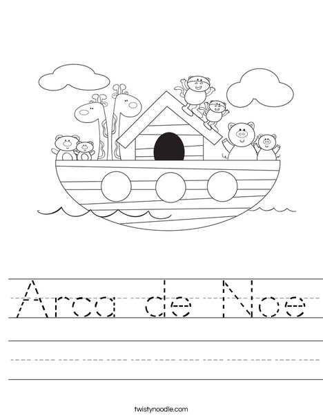 Noah's Ark Worksheet