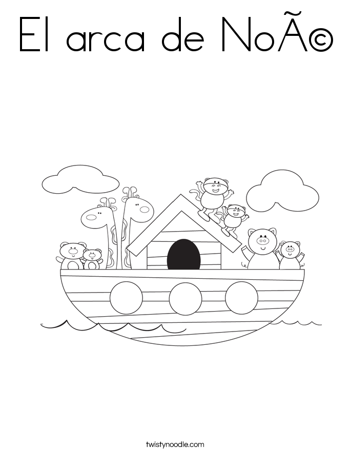 El arca de Noé Coloring Page