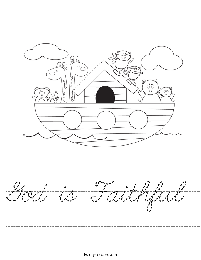 God is Faithful Worksheet