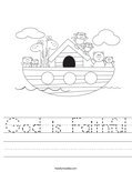 God is Faithful Worksheet