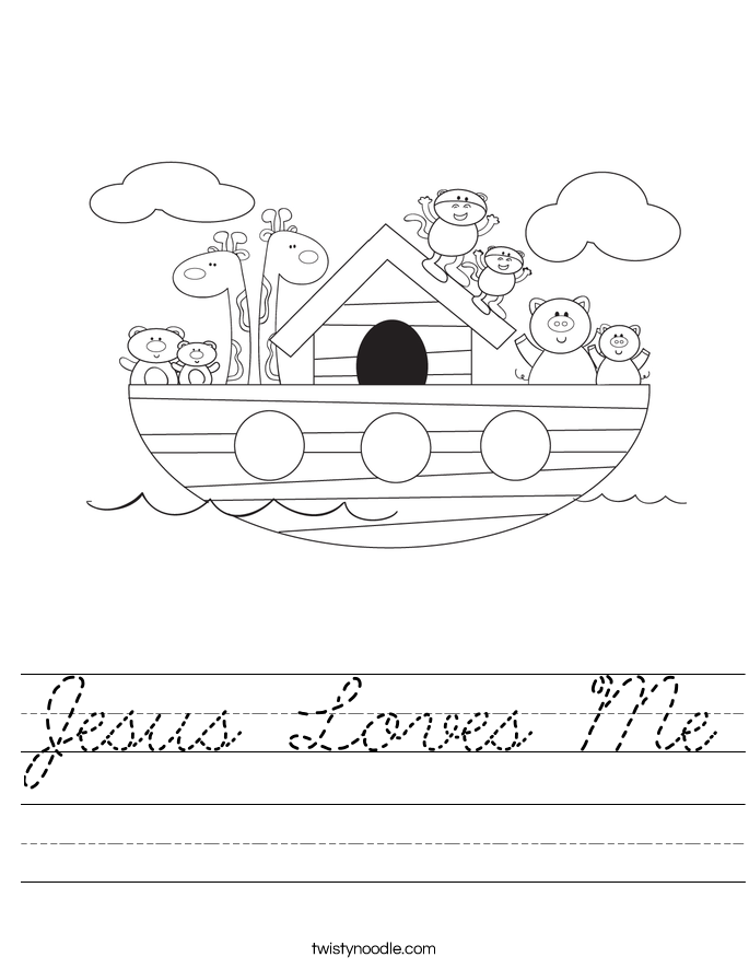 Jesus Loves Me Worksheet