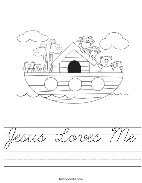 Noah's Ark Worksheet