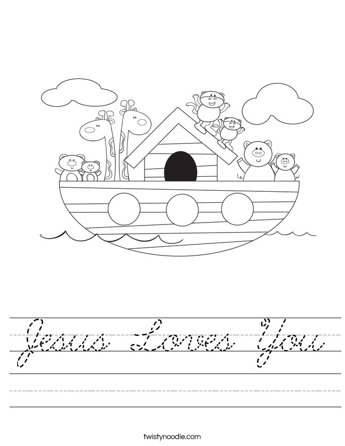 Jesus Loves You Worksheet