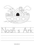 Noah' s Ark Worksheet