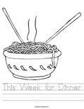 This Week for Dinner Worksheet