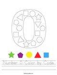 Number 0 Color by Code Worksheet