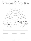 Number 0 Practice Coloring Page