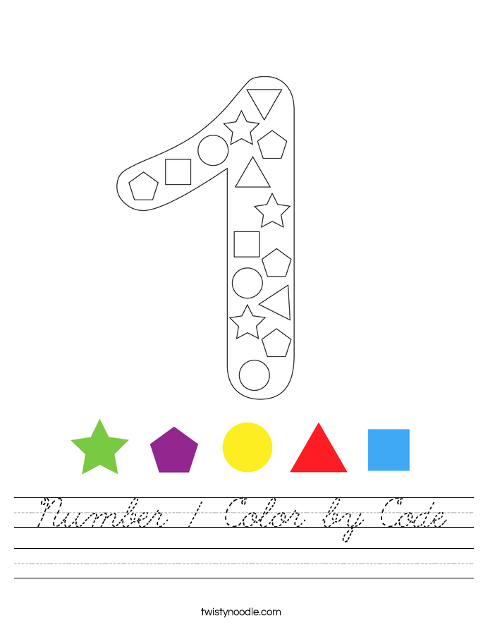 Number 1 Color by Code Worksheet