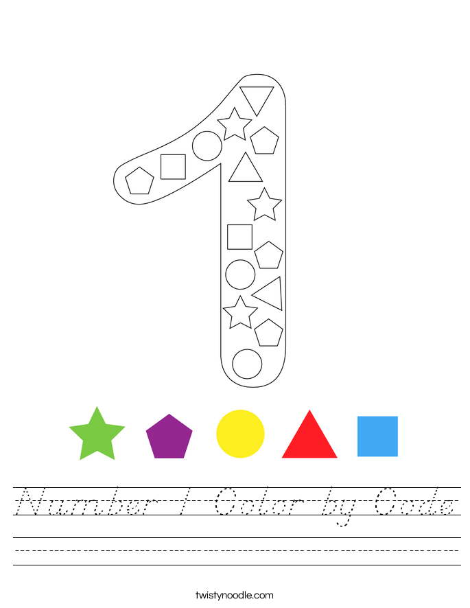 Number 1 Color by Code Worksheet