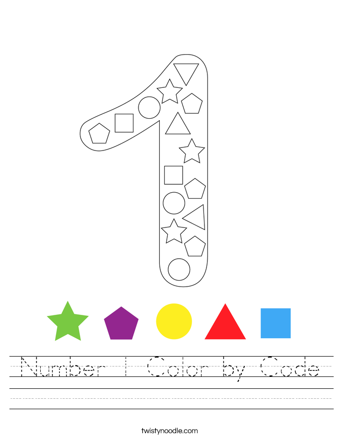 Number 1 Color by Code Worksheet