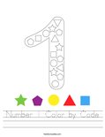 Number 1 Color by Code Worksheet