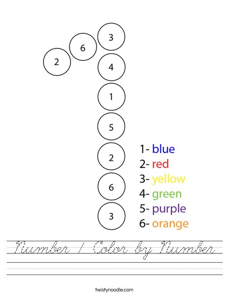 Number 1 Color by Number Worksheet
