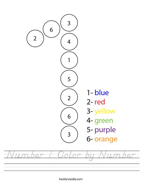 Number 1 Color by Number Worksheet