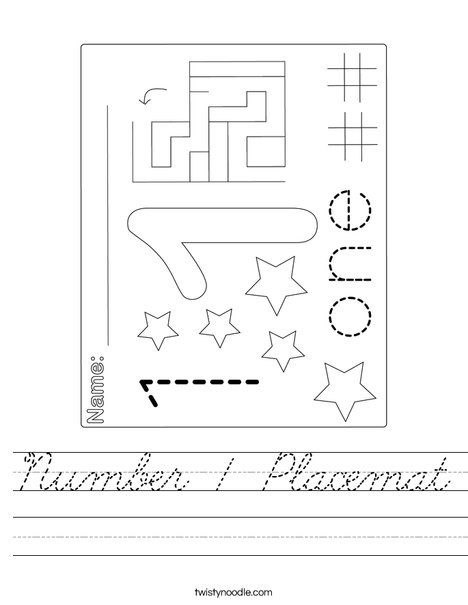 Number 1 Placemat Worksheet