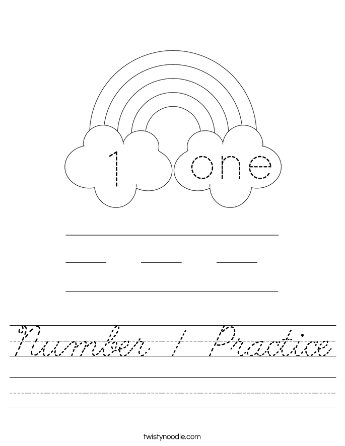 Number 1 Practice Worksheet