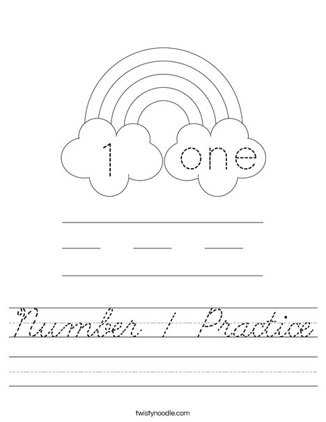 Number 1 Practice Worksheet