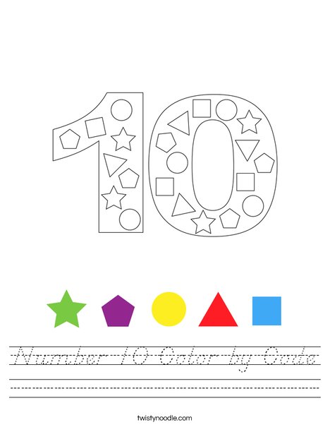 Number 10 Color by Code Worksheet