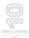 Number 10 Dot Painting Worksheet