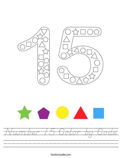 Number 15 Color by Code Worksheet