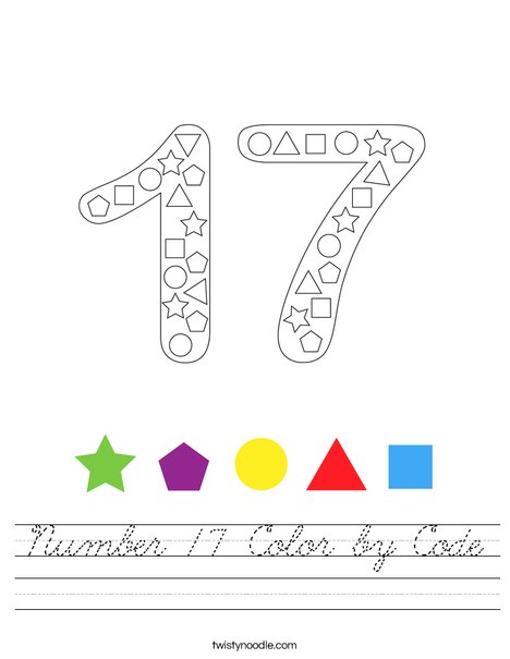 Number 17 Color by Code Worksheet