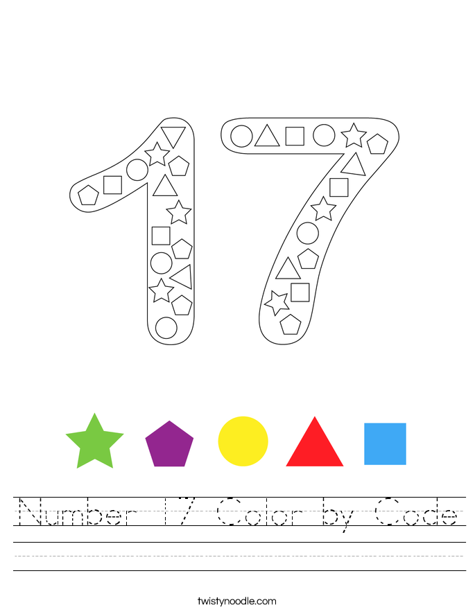 Number 17 Color by Code Worksheet