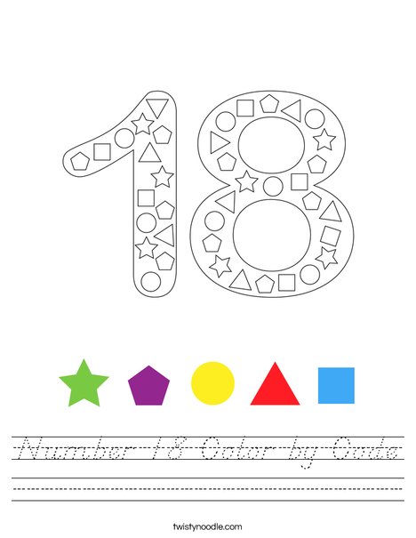Number 18 Color by Code Worksheet