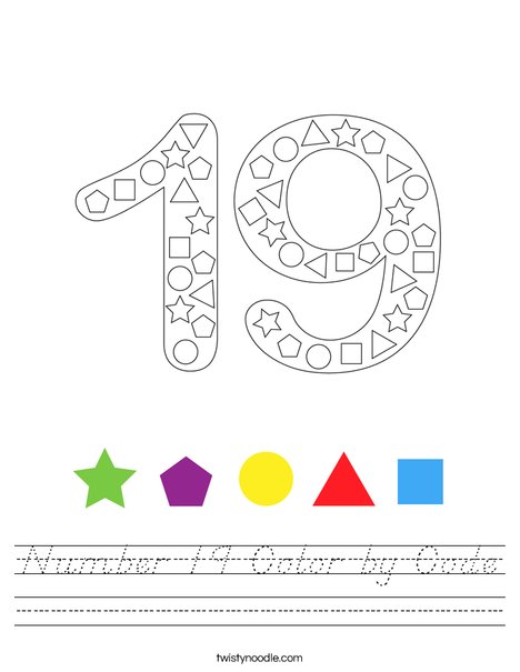 Number 19 Color by Code Worksheet