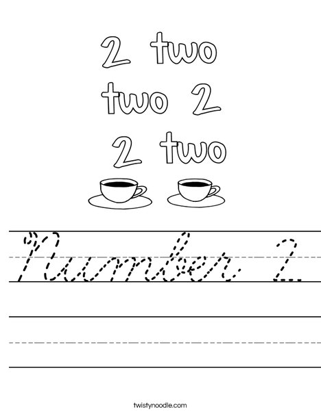 Number 2 Coffee Worksheet