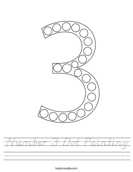 number 3 dot painting worksheet dnealian twisty noodle
