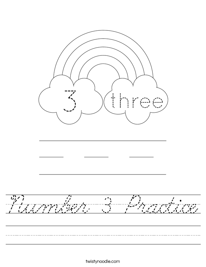 Number 3 Practice Worksheet