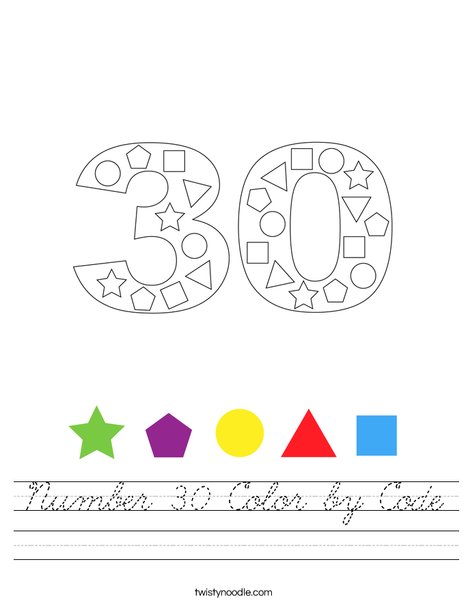 Number 30 Color by Code Worksheet
