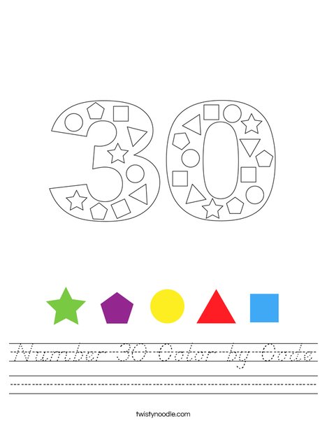 Number 30 Color by Code Worksheet