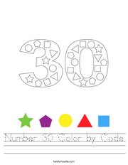 Number 30 Color by Code Handwriting Sheet
