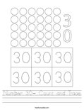 Number 30- Count and Trace Worksheet