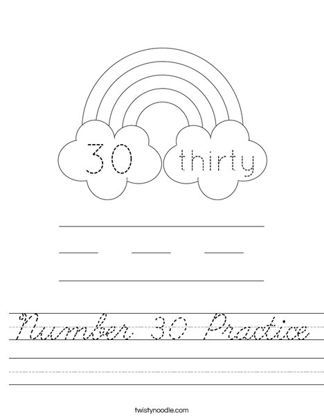 Number 30 Practice Worksheet