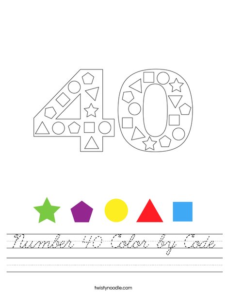 Number 40 Color by Code Worksheet