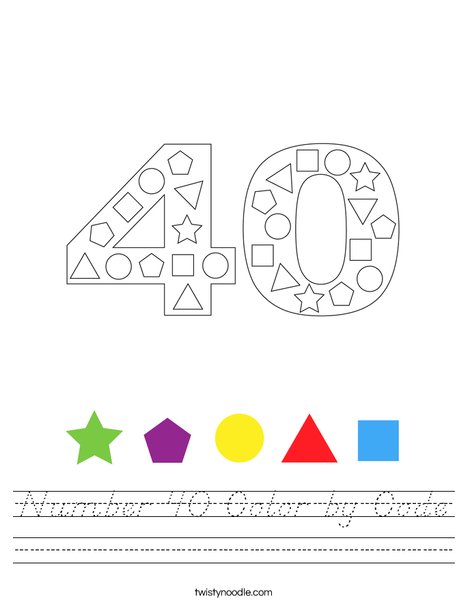 Number 40 Color by Code Worksheet