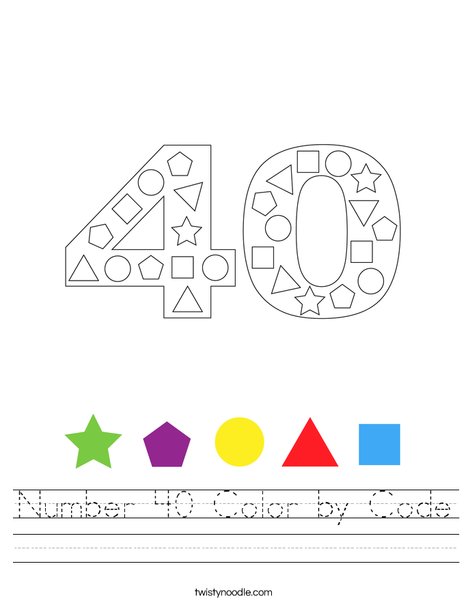 Number 40 Color by Code Worksheet