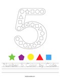 Number 5 Color by Code Worksheet