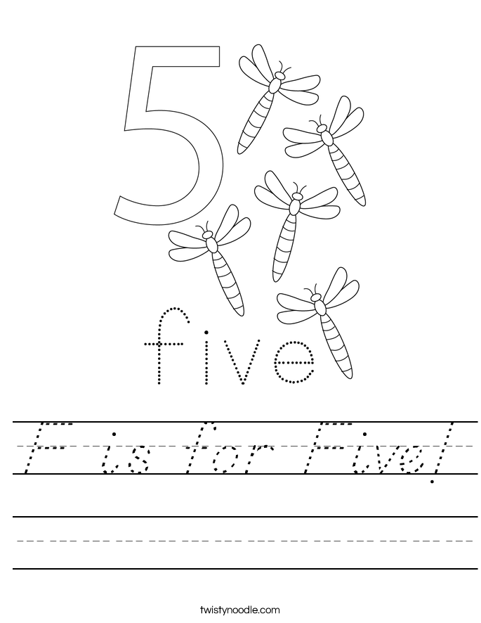 F is for Five! Worksheet