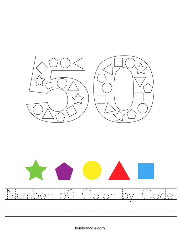 Number 50 Color by Code Worksheet