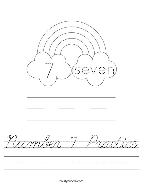 Number 7 Practice Worksheet