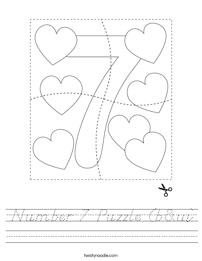 Number 7 Puzzle (b&w) Worksheet