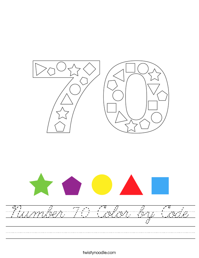 Number 70 Color by Code Worksheet