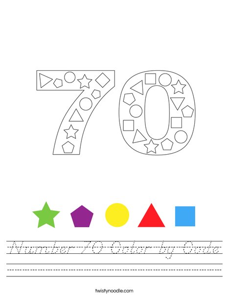 Number 70 Color by Code Worksheet